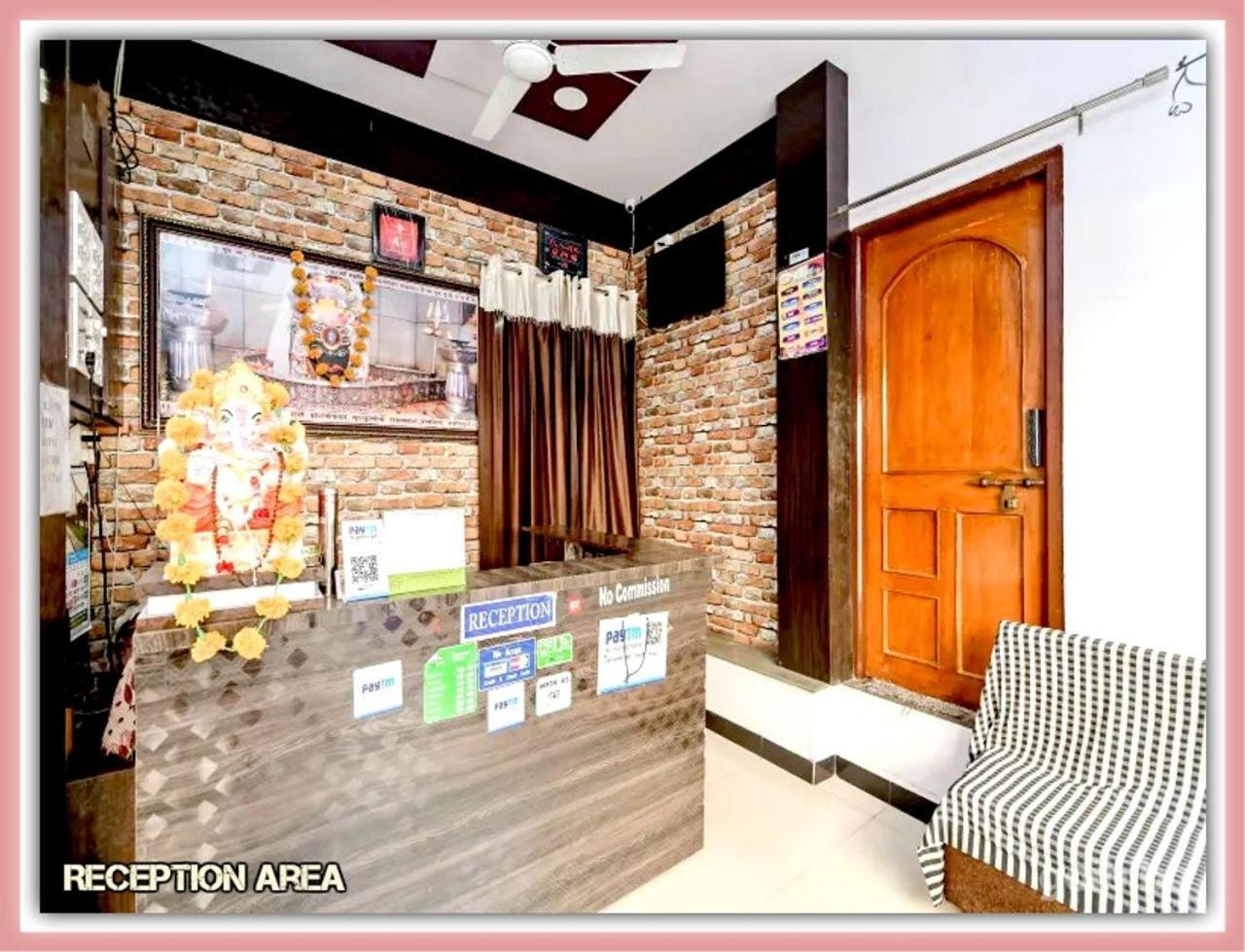 Mansarovar Guest House Удджайн Екстер'єр фото